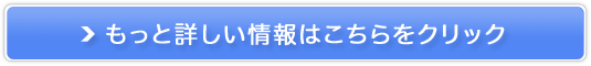 3D�h�N�^�[�`�F�A �h�N�^�[�G�A�����ʔ̔̔��T�C�g��